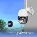 CCTV wasserdichte WLAN -Überwachungskamera